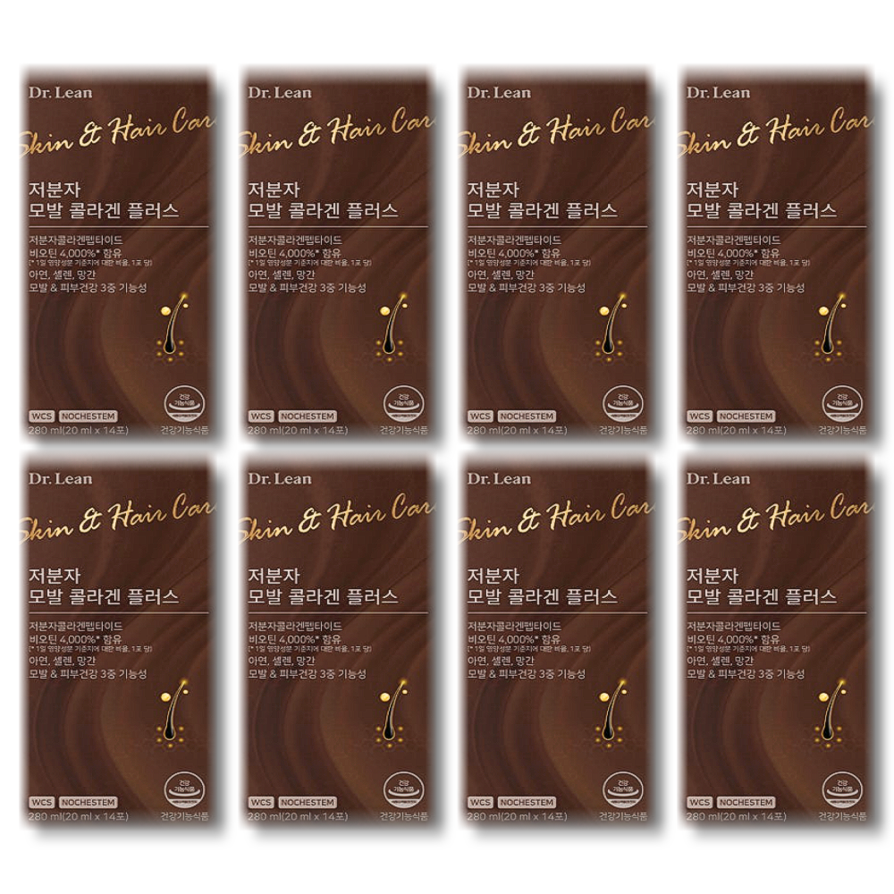 [오늘출발] 닥터린 저분자 모발 콜라겐 플러스 20ml x 14포 8박스