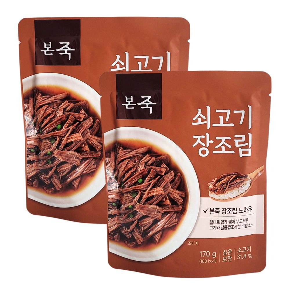 소고기장조림 170g x 2개 밑반찬 본죽장조림 실온보관