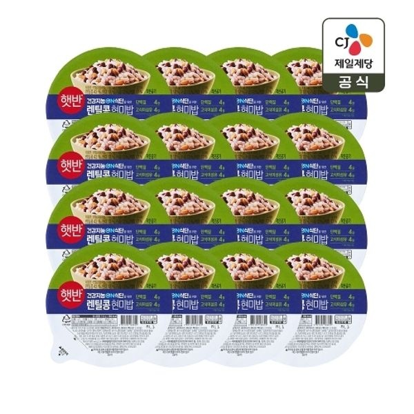 햇반 렌틸콩 현미밥 110g x16개