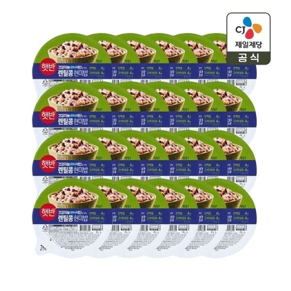 햇반 렌틸콩 현미밥 110g x24개