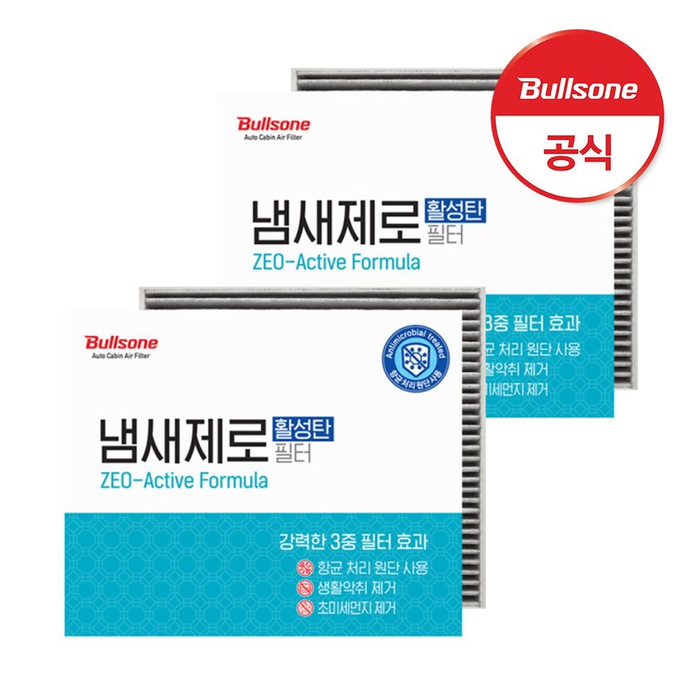 불스원 냄새제로 향균 활성탄 차량용 에어컨히터 필터 1개입