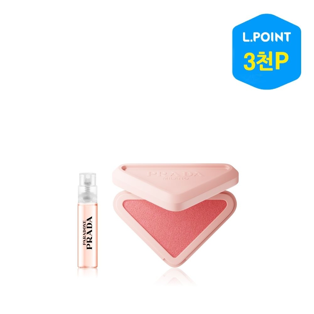 [롯데백화점] 프라다 뷰티 [8적립] NEW 프라다 터치 블러쉬(+패러독스 1.2ML)(+ L.POINT 3천점)
