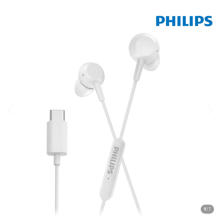 PhilipsAudio 필립스 C타입 유선 게이밍이어폰 베그 내장DAC 인이어 커널형 고음질 이어폰 TAE5008