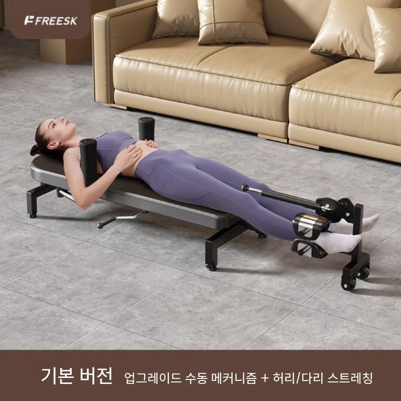 가정용 허리견인기 일자목 스트레칭 자세 통증완화 견인 의료기기 교정기 기구 척추 목 운동