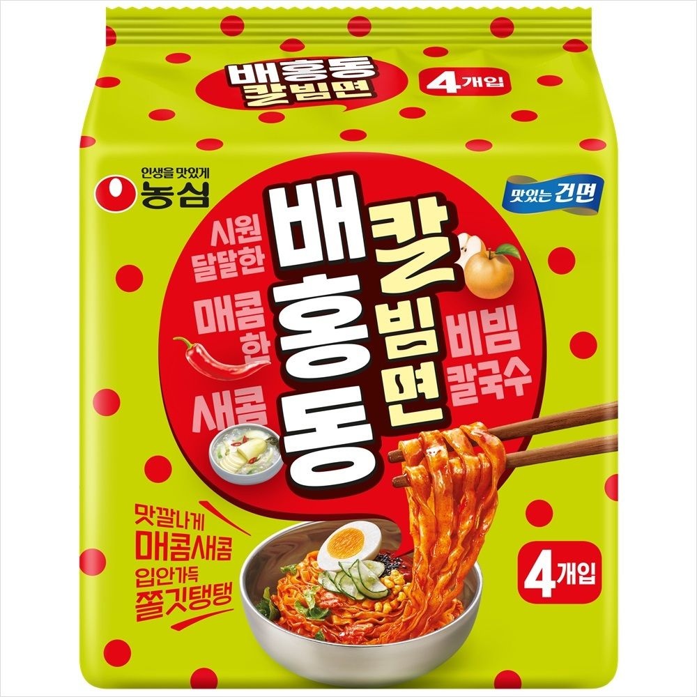 농심 배홍동 칼빔면 4개입//2개구매시 1000원 할인X넉넉한 유통기한