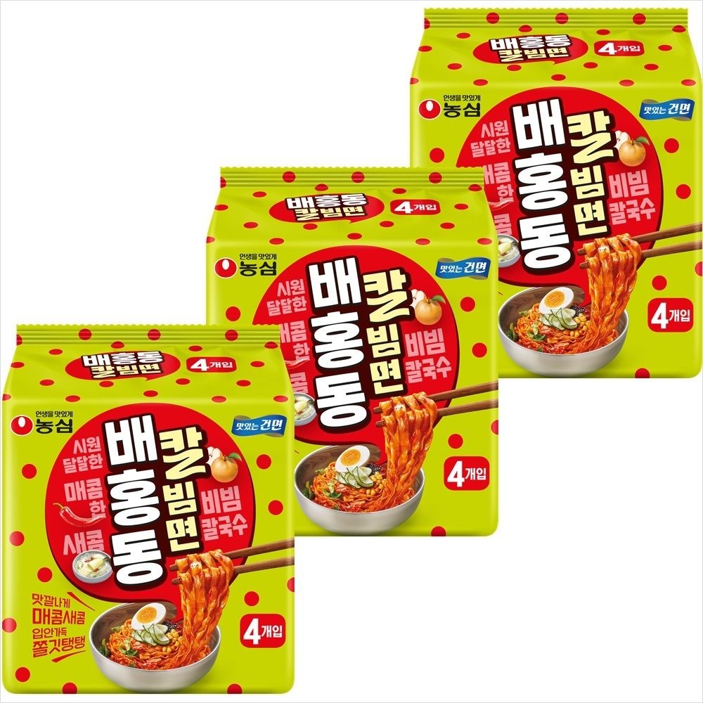 농심 배홍동 칼빔면 12개/2세트구매시 1000원 할인X넉넉한 유통기한