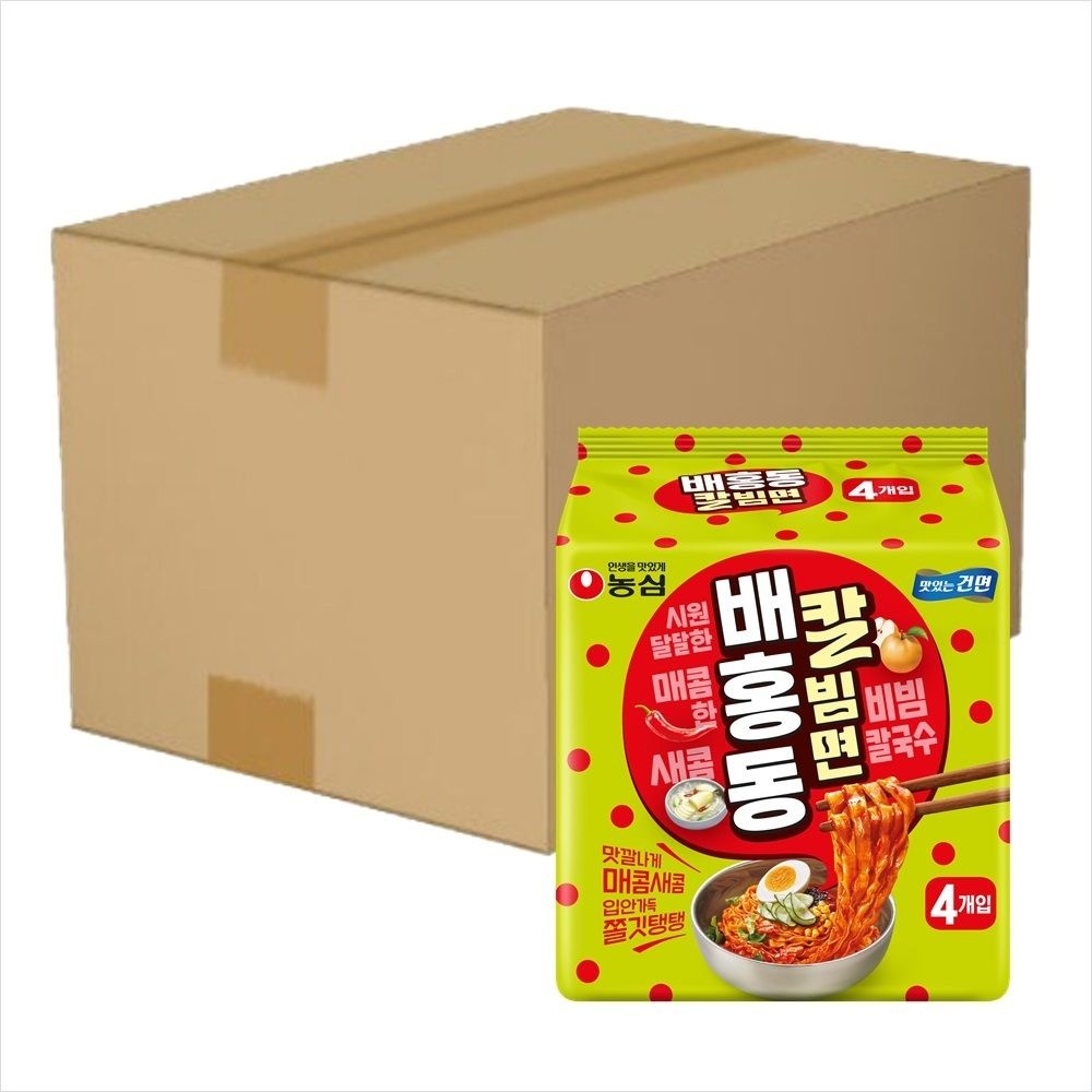 농심 배홍동 칼빔면 32개(1박스)/2박스구매시 1000원 할인X넉넉한 유통기한