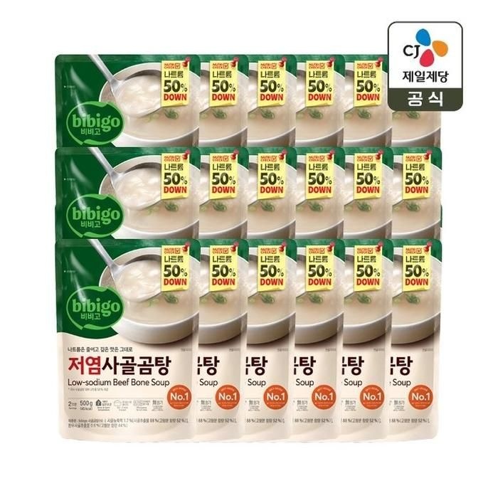 비비고 저염 사골곰탕 500g x18개