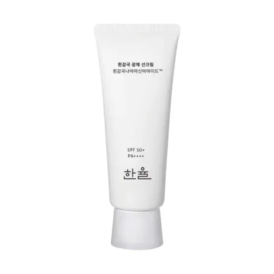 한율 흰감국 광채 선크림 70ml