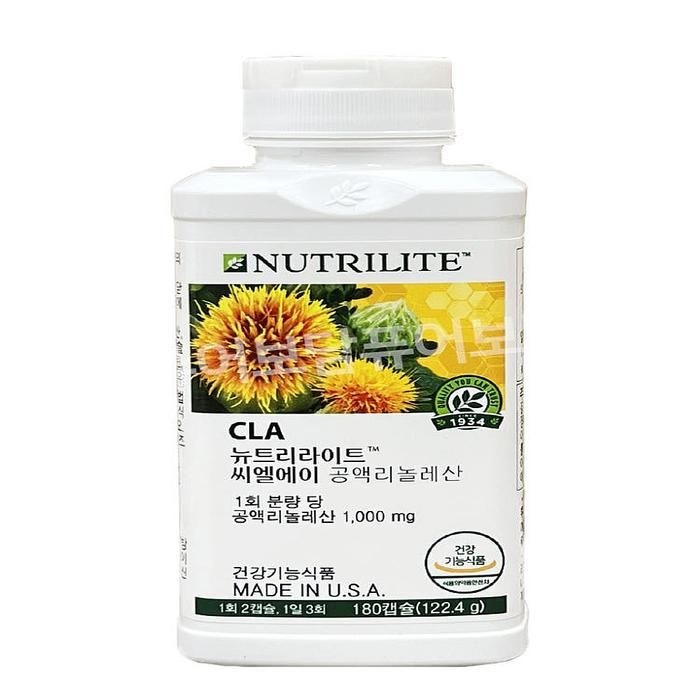 암웨이 씨엘에이 CLA 180캡슐(AD)