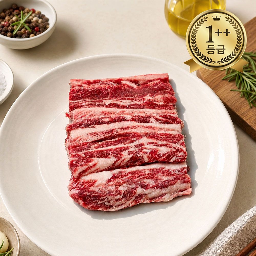[롯데온]마장동 1++ 한우갈비살 400g (31,860원/무료)