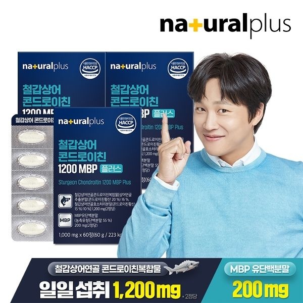 내츄럴플러스 철갑상어 콘드로이친 1200 MBP 플러스 60정 3박스