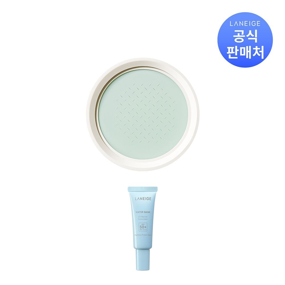 라네즈 [기획] 네오 에센셜 블러링 피니시 파우더 7g (리필)