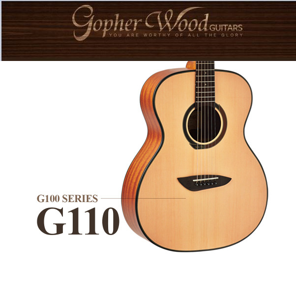 고퍼우드G-110(NS-무광)+멜빵+융+현+카포+튜너+줄감개+피크케이스+피크+교본