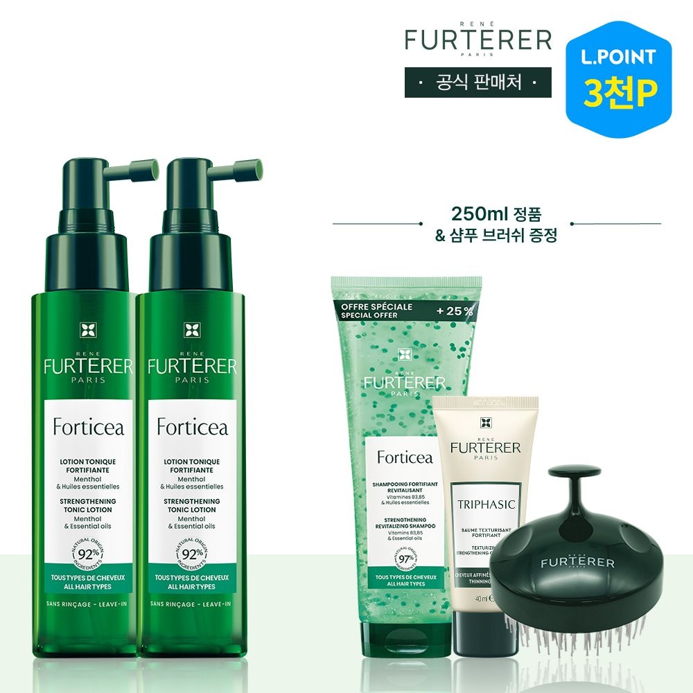[롯데백화점] 르네휘테르 [8적립]포티샤 헤어리프팅 FLX뿌리볼륨 두피앰플 세럼 100ml 듀오(+L.POINT3천)