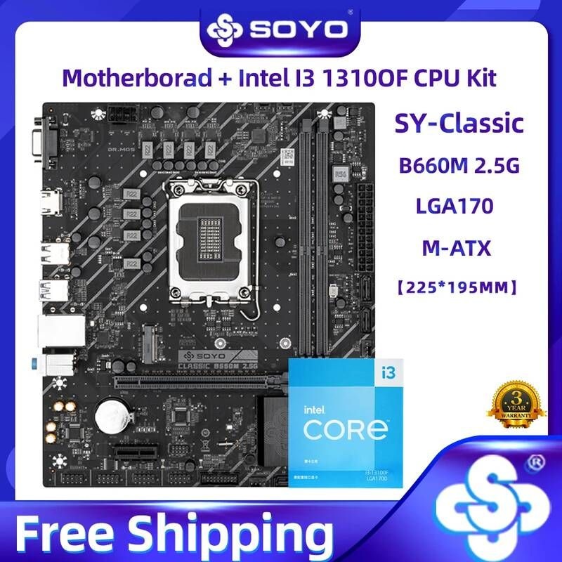 [해외] 마더보드 메인보드 SOYO-신제품 클래식 B660M 2.5G 인텔 i3 13100F CPU 프로세서 세트 4 코어 8 스레드 듀얼 채널 DDR4 데스