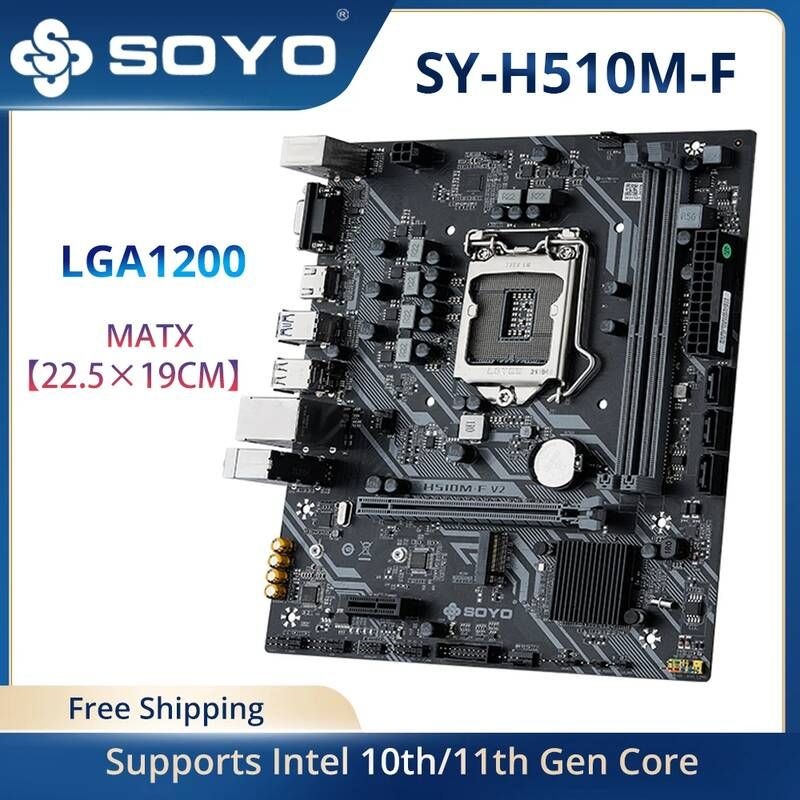 [해외] 마더보드 메인보드 SOYO 마더 보드 H510M-F USB3.1 LGA1200 M-ATX SATA 3.0 PCI-E 지원 인텔 10th/11th 코어 듀얼 채널 DDR4 M.2 인터