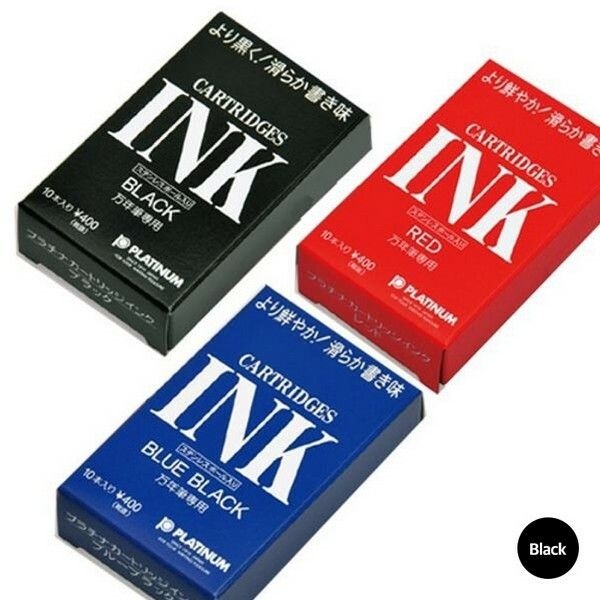 (현대Hmall) N 플래티넘 프레피만년필카트리지 흑색 (0.3mm)
