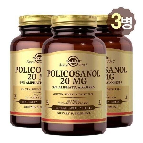 {백화점 상품} 3SET 솔가 폴리코사놀 20mg 100베지캡슐 Solgar Policosanol 470497