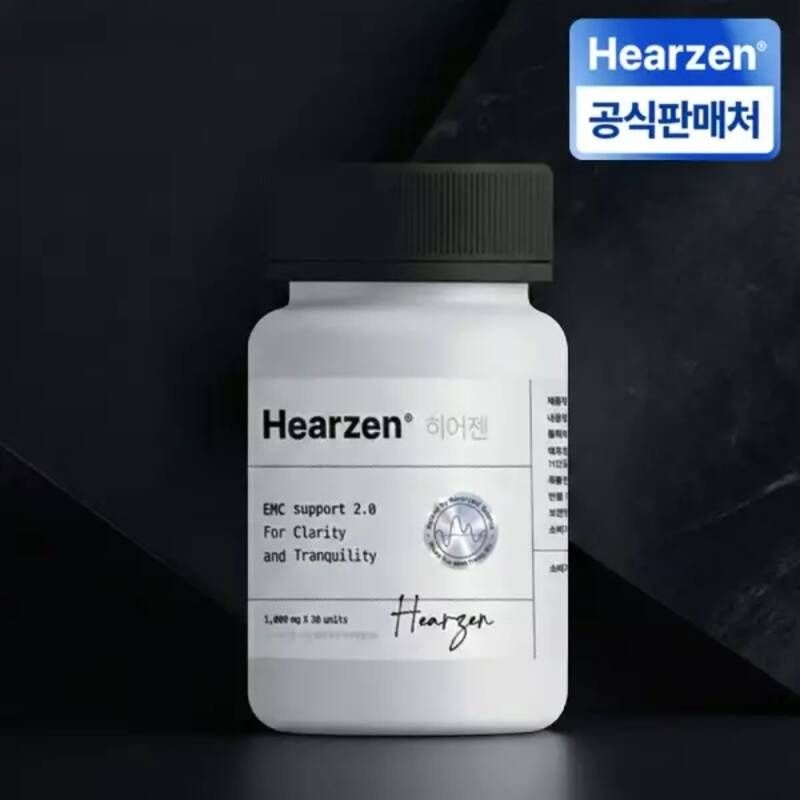 히어젠 코발라민 포뮬러