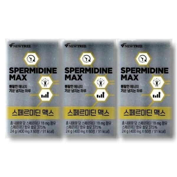 뉴트리 스페르미딘 맥스 400mg x 60정 3박스