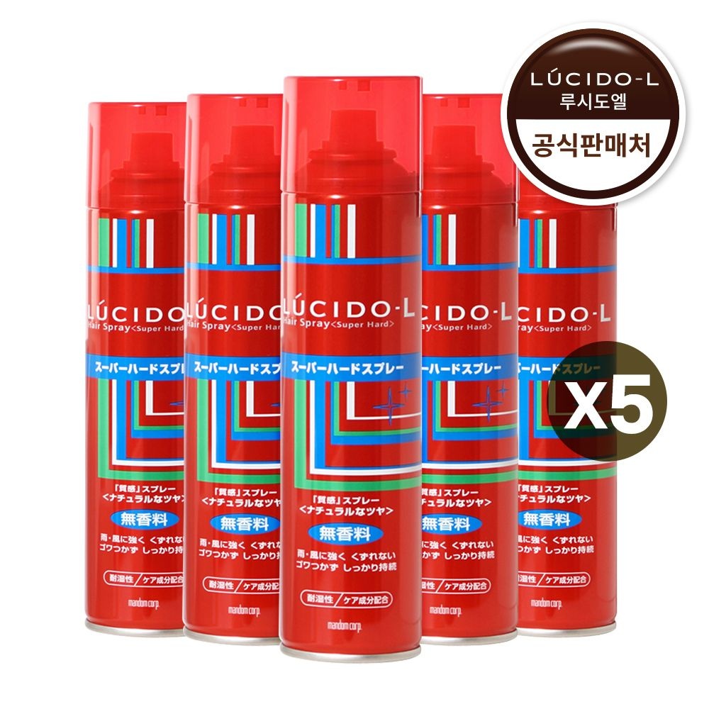 (현대Hmall) 루시도엘 헤어스프레이 슈퍼하드 293ml 5개