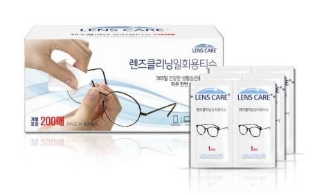 일회용안경닦이 자우버 렌즈케어 200매 안경렌즈클리너 티슈