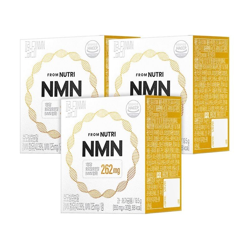 빙그레 프롬뉴트리 NMN 효모발효분말 30일분 x 3개