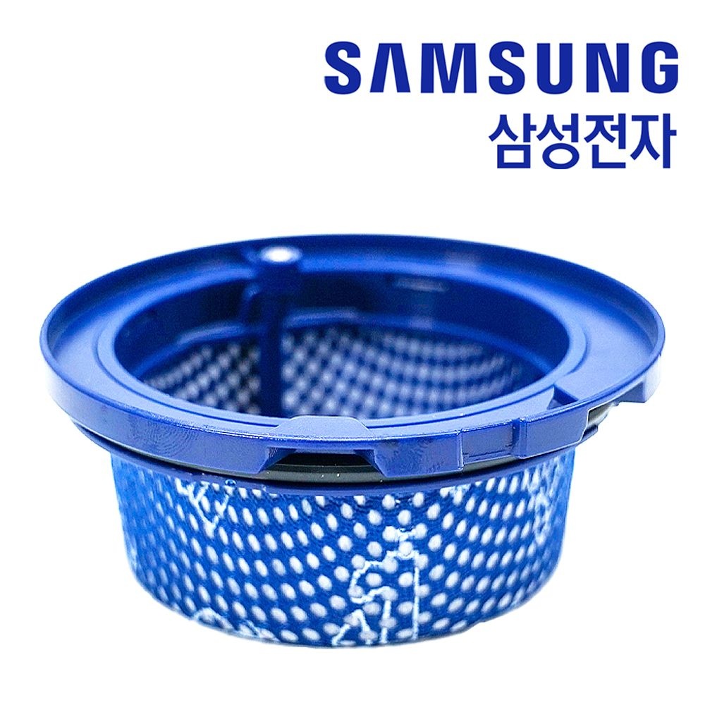삼성 제트 VS90F40CNG 먼지통 필터 정품