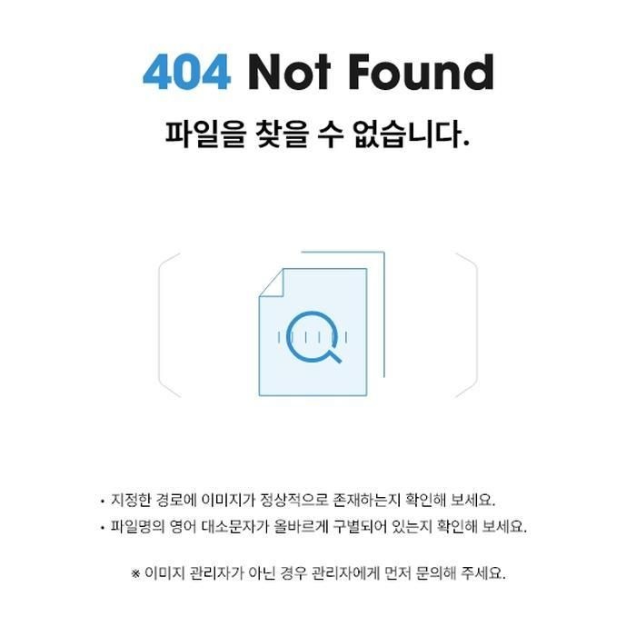 골프 햇빛가리개 마스크 SD-220453