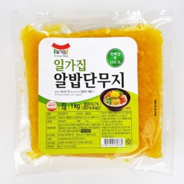 일가집 알밥단무지 1kg