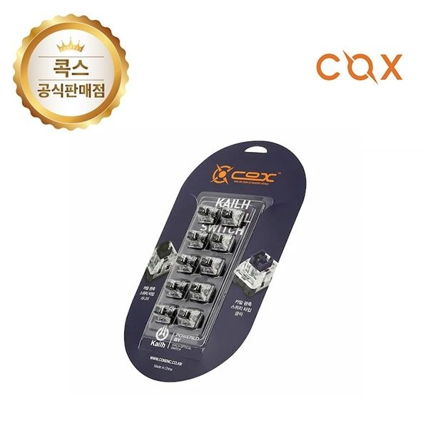 UnKnown COX 기계식 축교환스위치 Quick SWAP용 카일 광축클릭광축리니어 1Set-10개 축별 5개 4162772