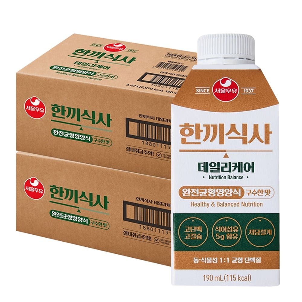 서울우유 한끼식사 190mlx36개