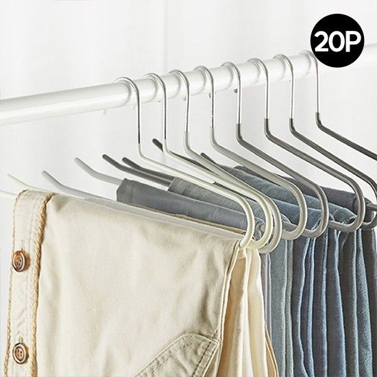 홈앤하우스 멀티코팅 바지걸이 20P
