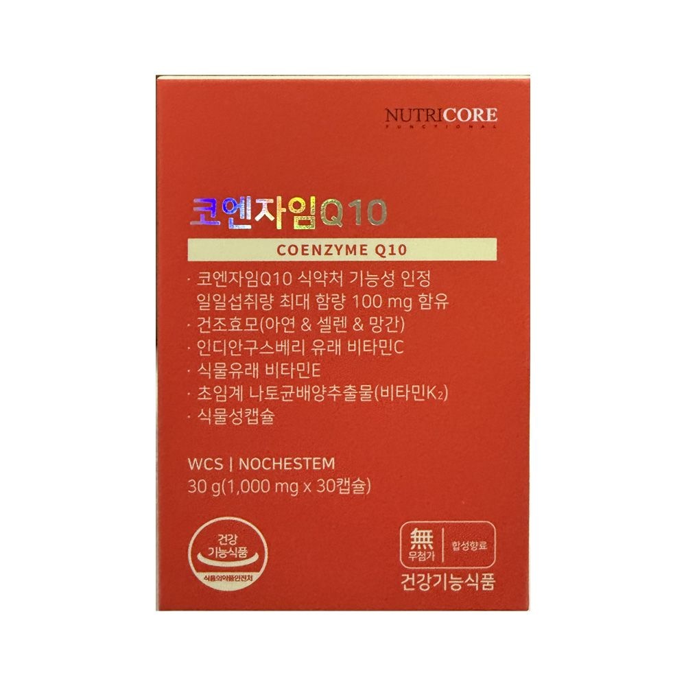 뉴트리코어 코엔자임Q10 1000mg x 30캡슐 1개 / 써클