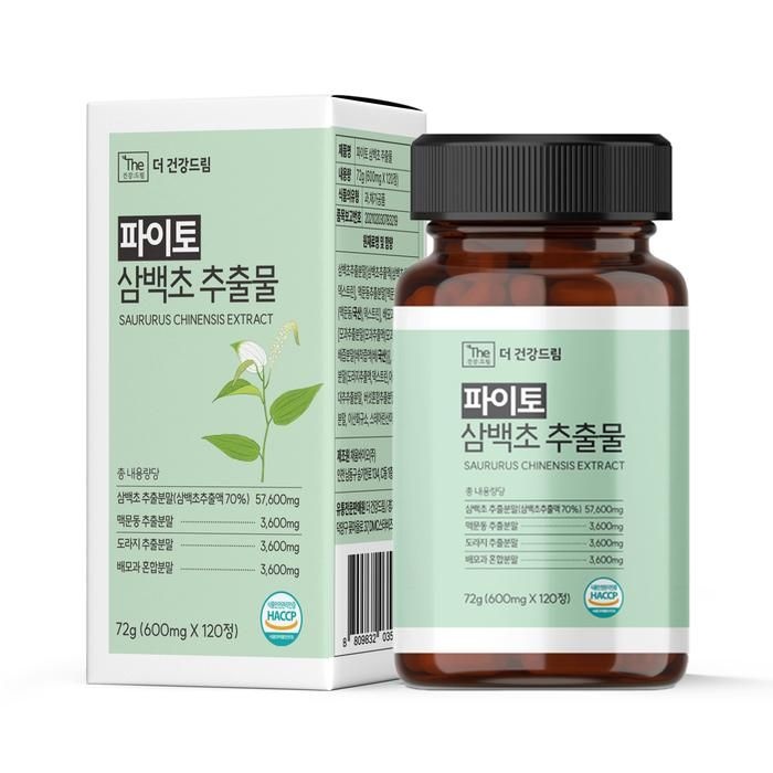 [더건강드림] 파이토 삼백초 추출물 600mg x 120정