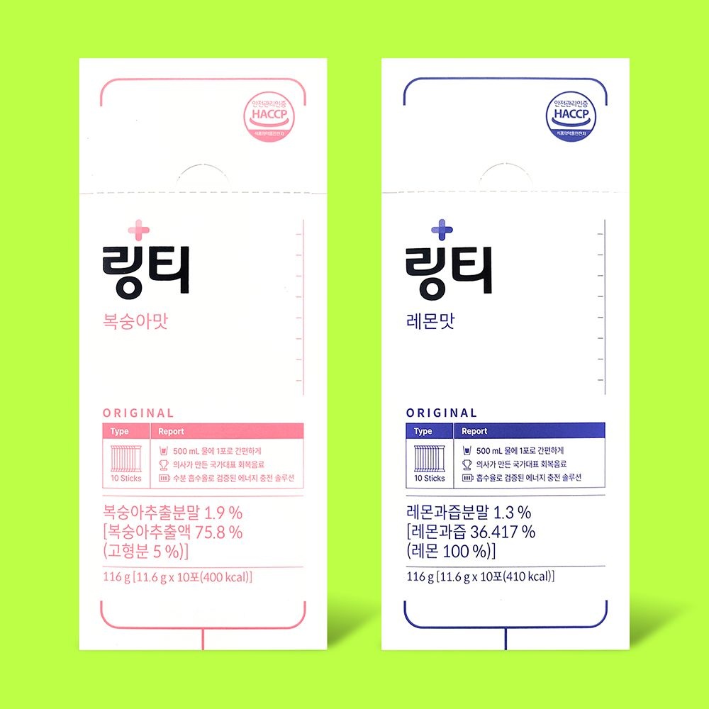 1+1 링티 복숭아 레몬 물에타 포도당 이온 음료 가루 분말 수분 보충