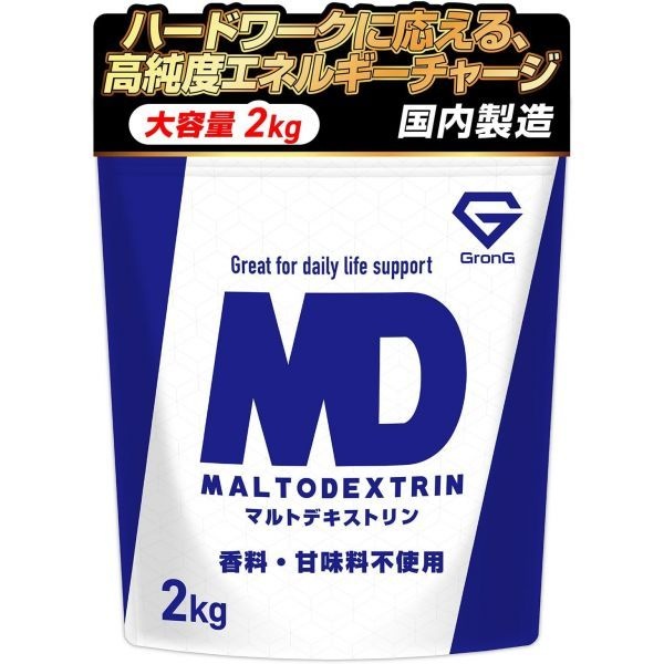 [해외] 그론지 말토덱스트린 2kg 덱스트린 탄수화물 분말 인공 감미료 무첨가 감미료 무첨가 탄수화물 그론지