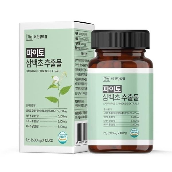 [더건강드림] 파이토 삼백초 추출물 600mg x 120정