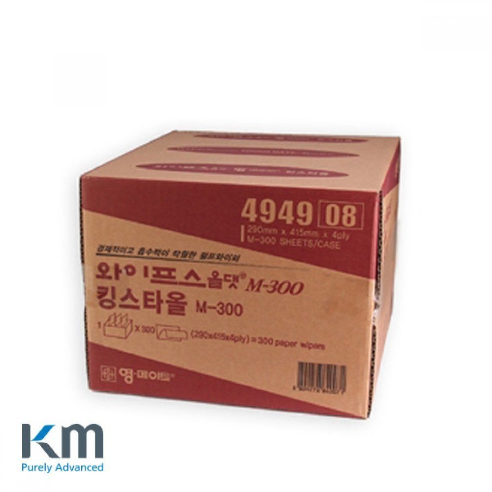 KMS 킹스타올 중형 300매 494908 산업용 와이퍼 휴지