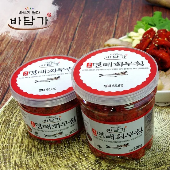 바담가 명태회무침 300g, 500g, 1kg 양념젓갈 명태회냉면 고명