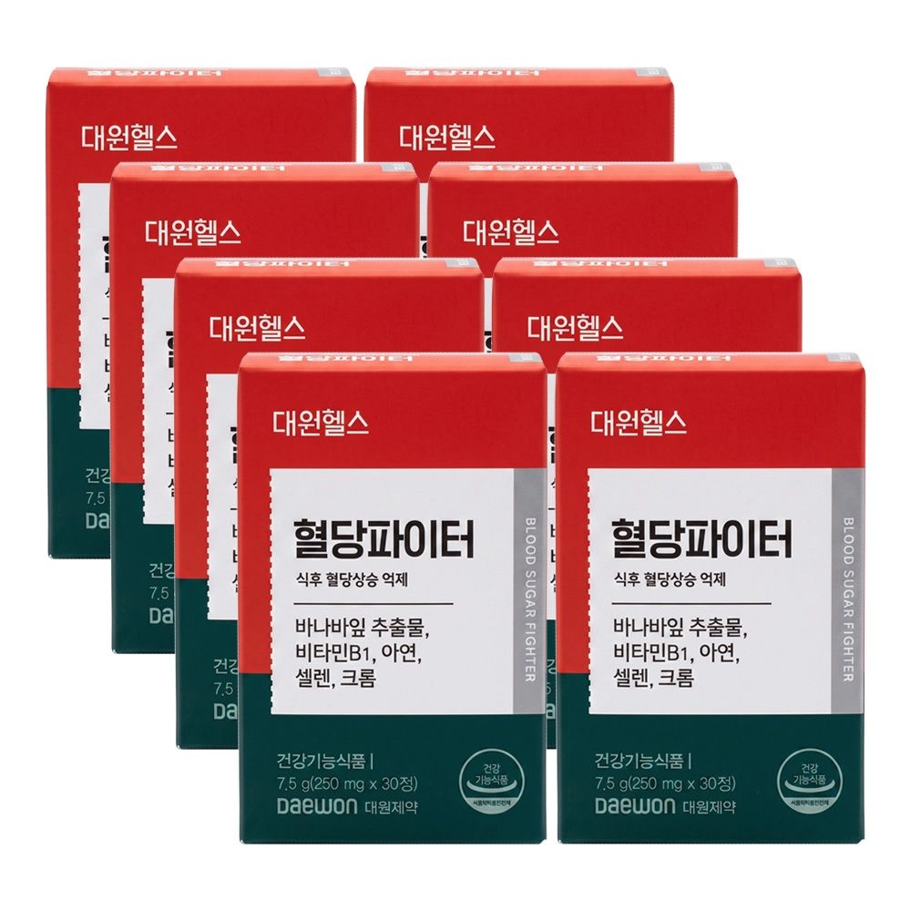 대원제약 혈당파이터 250mgX30정X8개