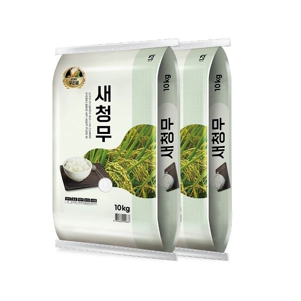 [더프레시] 25년산 밥맛좋은새청무 10+10kg (특등급)