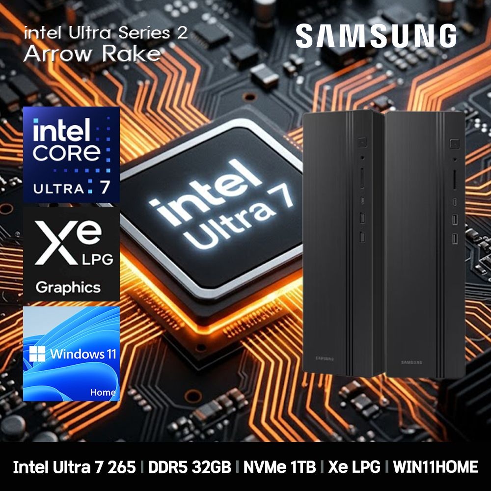 [오늘출발] 삼성전자 삼성 데스크탑  울트라 7 32GB SSD1TB Xe LPG 컴퓨터 DM500SHA-U7ABT-WIN11 [한컴+장패드]