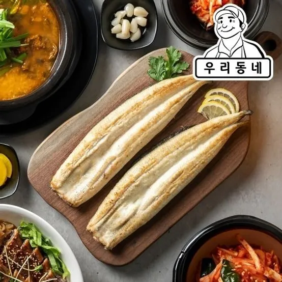 [APP전용]우리 동네 자포니카 민물장어 1kg 손질 초벌 선택