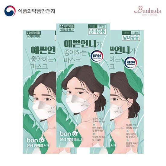 아트박스/언니에반하다 블루본 KF94 KF80 예쁜언니가 좋아하는 마스크 대형1매