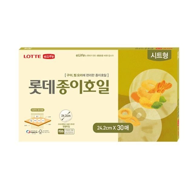 롯데알미늄 롯데종이호일 시트형24.2x30매