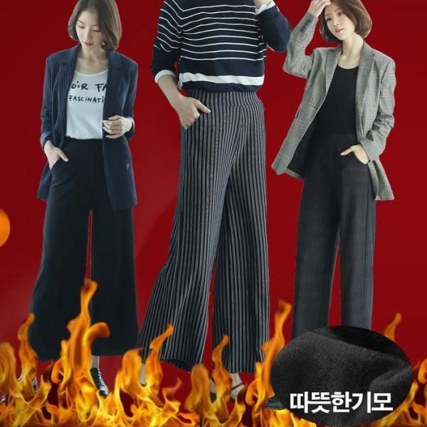 UnKnown 빅세일 3900원 융기모바지 밴딩팬츠 정장 한파 밍크기모 양모 패딩 데일리룩 스판 본딩기모