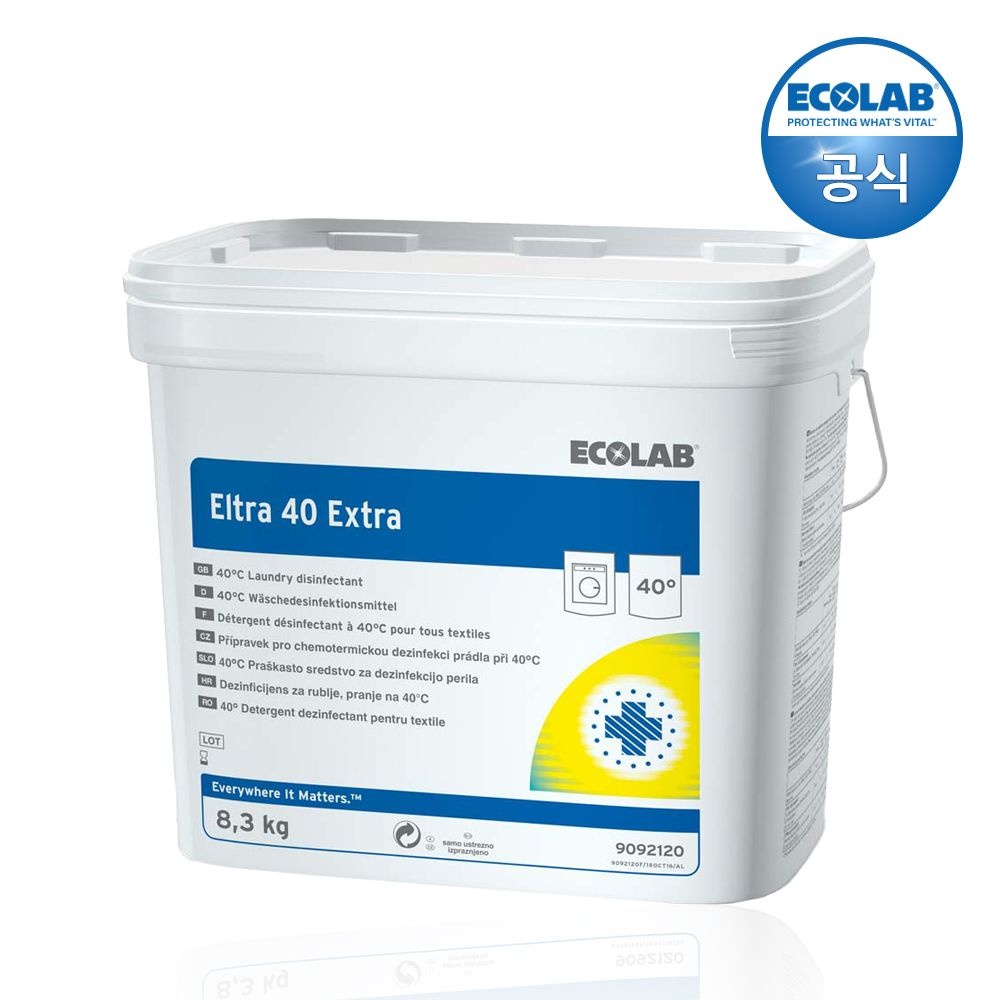[오늘출발] 이콜랩 세탁세제 엘트라40엑스트라 8.3kg 세탁 살균 표백 탈취를한번에
