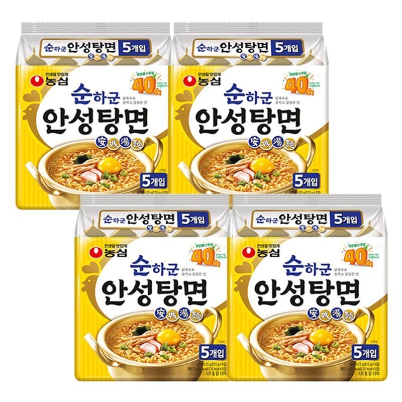 농심 농심 순하군 안성탕면 20봉e[35936242]